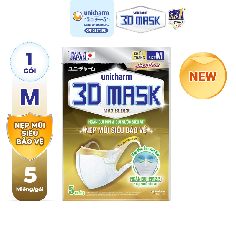 Khẩu trang Unicharm 3D Mask nẹp mũi siêu bảo vệ size M gói 5 miếng