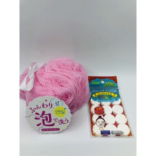 ComBo Bông Tắm Tạo Bọt Mặt Nạ Viên Nén Daiso Nhật Bản