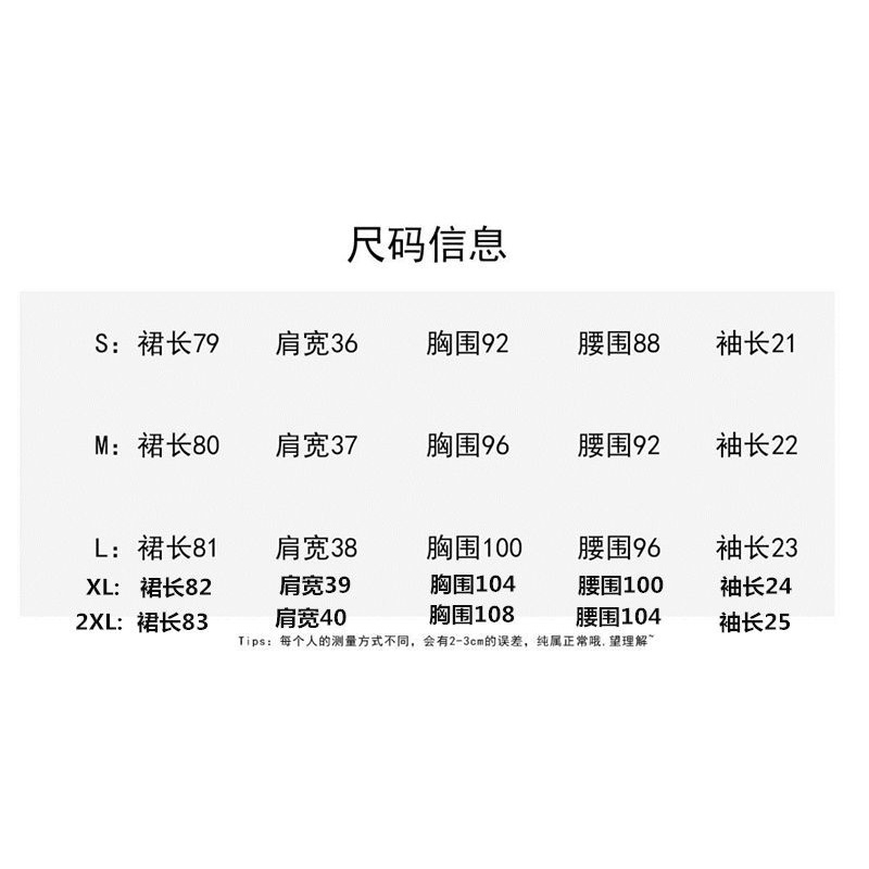 Đầm cổ polo eo ôm thiết kế sang trọng thời trang hè năm 2022 mới vintage cho nữ