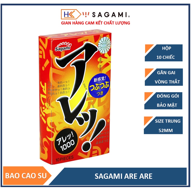 Bao cao su Sagami Are Are gân gai siêu mỏng - hộp 10 chiếc