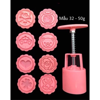 Khuôn trung thu lò xo - 8 mặt 50g mẫu 32 (MS 236)