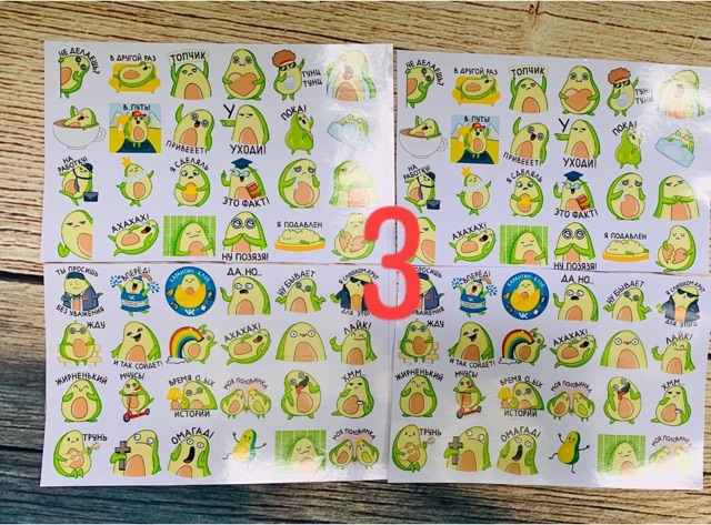 Sticker bơ ngộ nghĩnh khổ a4 có keo sẵn