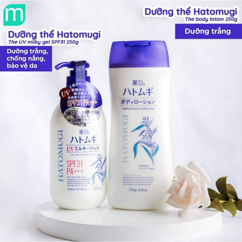 Sữa Dưỡng Thể Trắng Da Ban Đêm HATOMUGI Nhật Bản 250ml