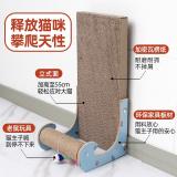 Cào móng chữ cái cho mèo - Đồ chơi cho mèo - Tiệm Mèo Moa