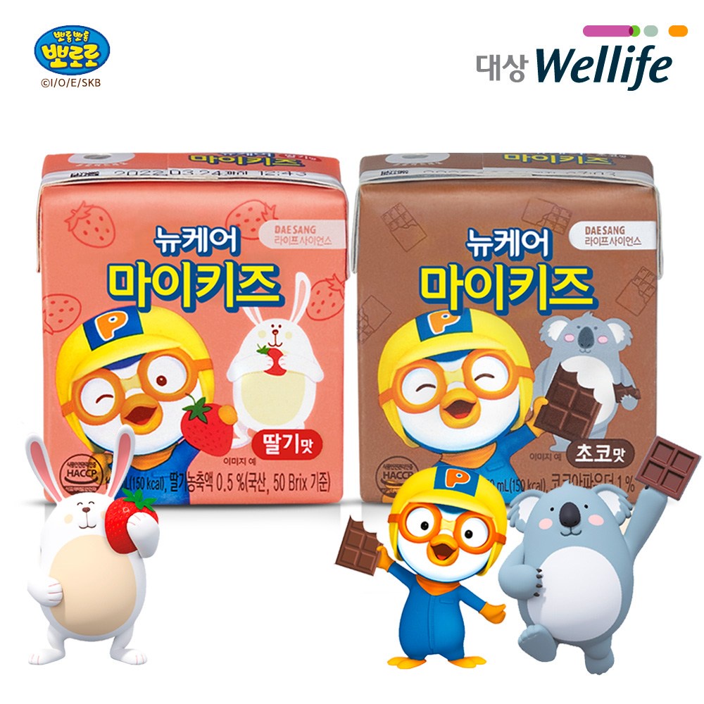 Sữa dinh dưỡng nucare pororo vị dâu tây Daesang Wellife NUCARE mykids strawberry 150ml