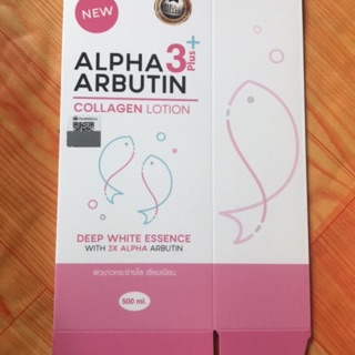 Lotion alpha3 arbutin
