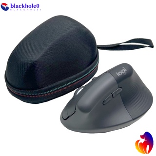 Túi Đựng Chuột không dây Logitech Lift