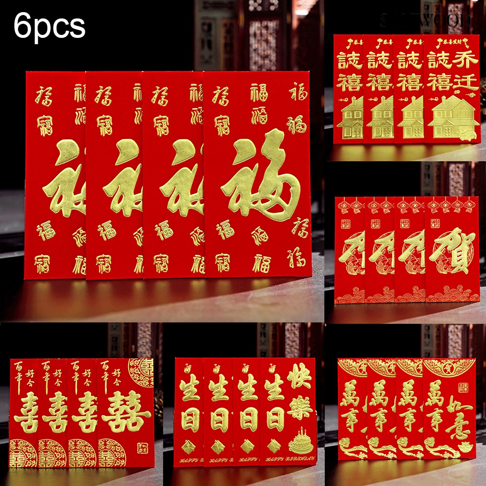 Set 6 Bao Lì Xì Màu Đỏ Mừng Năm Mới