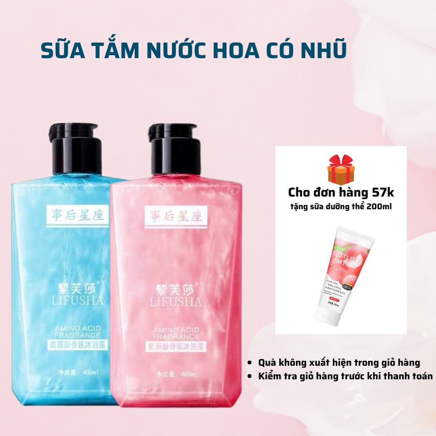 Sữa tắm nước hoa LIFUSA, sữa tắm trắng da Perfume Shower Gel WINKBEAUTY