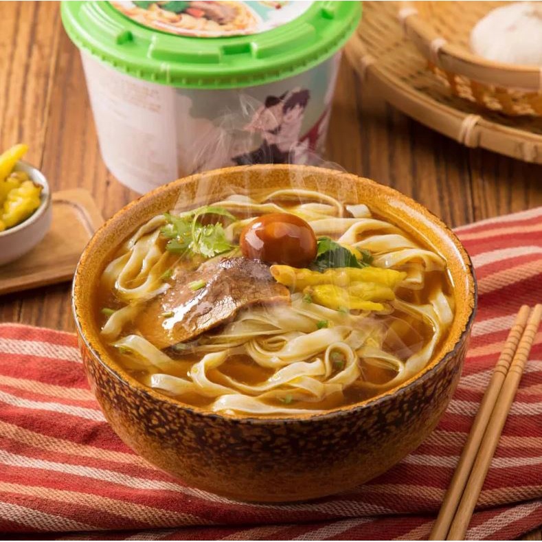 PHỞ TRỘN - NƯỚC CAY ĐÀI LOAN🍜