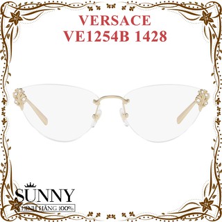 Gọng Kính Nữ Versace VE1254B