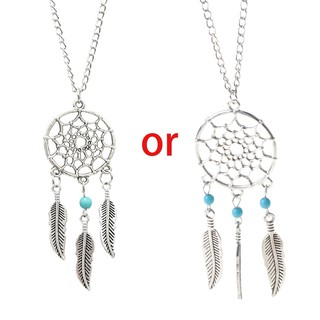Dây chuyền hình dream catcher độc đáo
