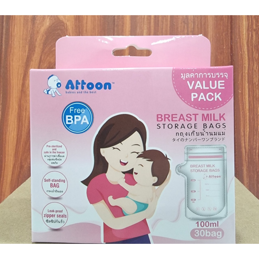 Túi trữ sữa Attoon 100ml/150ml/250ml -  Thái Lan