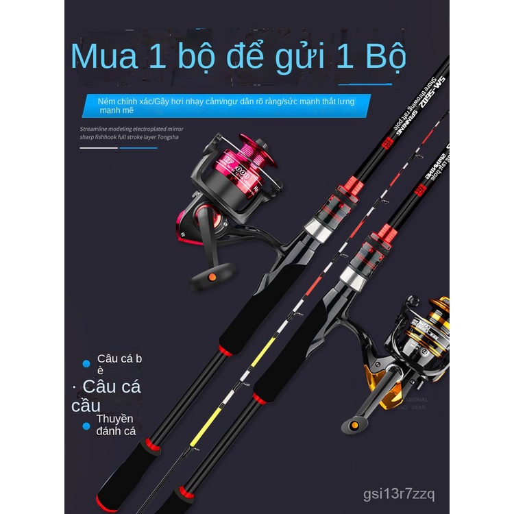 Đảm Bảo Chất Lượng Cần Câu Bè Kiểu Mới Đuôi Mềm, Thân Nhỏ, Cầu Ném Bờ, Bộ Cần Câu Bè, Bộ Cần Câu Cá, Cần Câu Cá Cột Biển