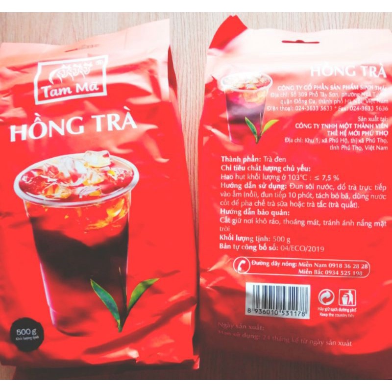 Hồng Trà Tam Mã 500g