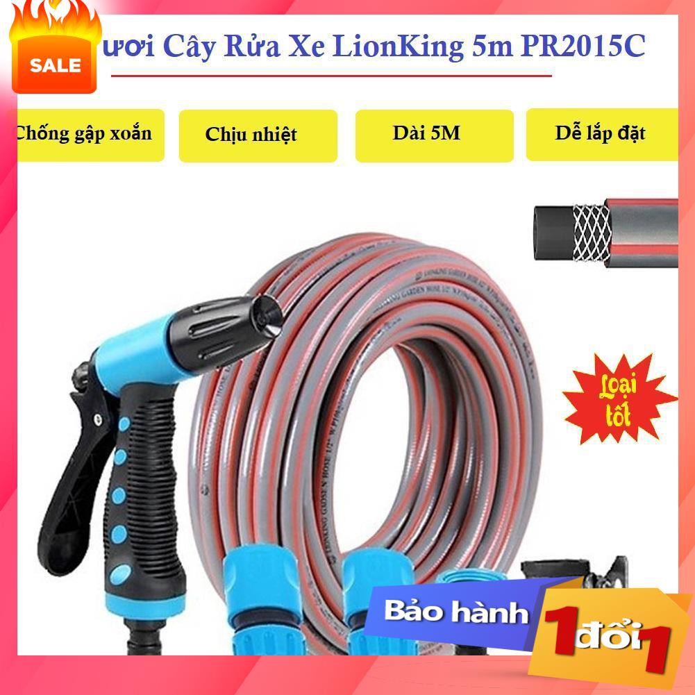 Vòi phun nước tưới cây,Bộ vòi tưới cây, rửa xe LionKing 5m PR2015C