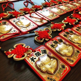 Mèo may mắn