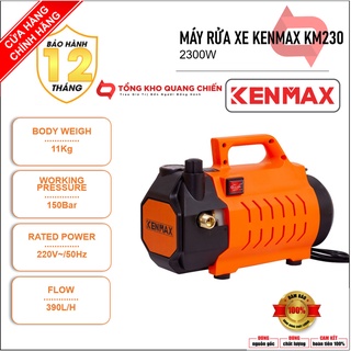 Máy rửa xe | máy rửa xe kenmax- km 230 sản xuất theo công nghệ nhật bản.