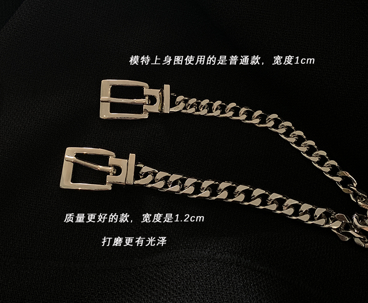 Thắt lưng chuỗi xích kim loại titan thép phong cách hiphop nam nữ 23601