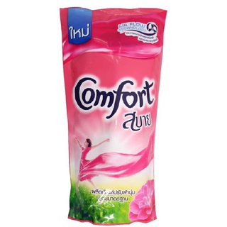 Nước Xả Vải Comfort Thái Lan 580m  hương nước hoa