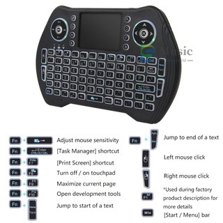 〖MUSIC〗Backlit 2.4GHz Wireless Keyboard Touchpad Mouse Handheld Remote Control 3 Colors Backlight for Android TV BOX Smart TV PC Notebook