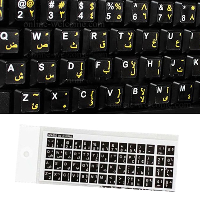 Bộ 2 Miếng Dán Bàn Phím Trong Suốt In Chữ Cho Laptop Máy Tính Bàn Notebook