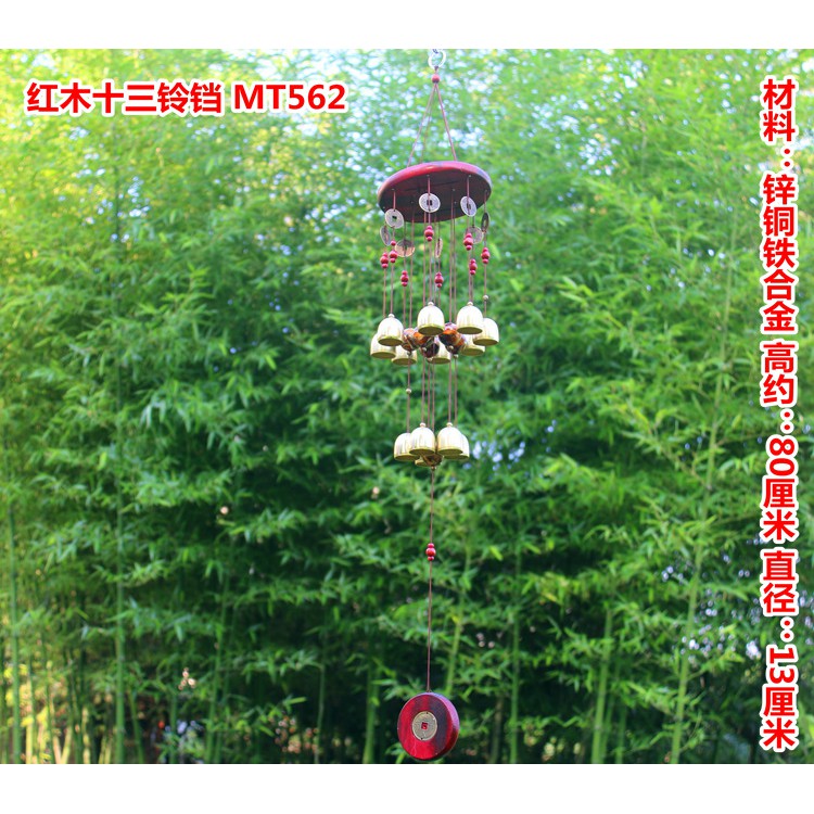 Chuông gió 2 tầng cầu tài lộc, may mắn