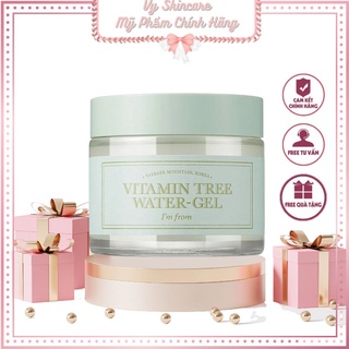 Kem Dưỡng I'm From Vitamin Tree WaterGel 75g
