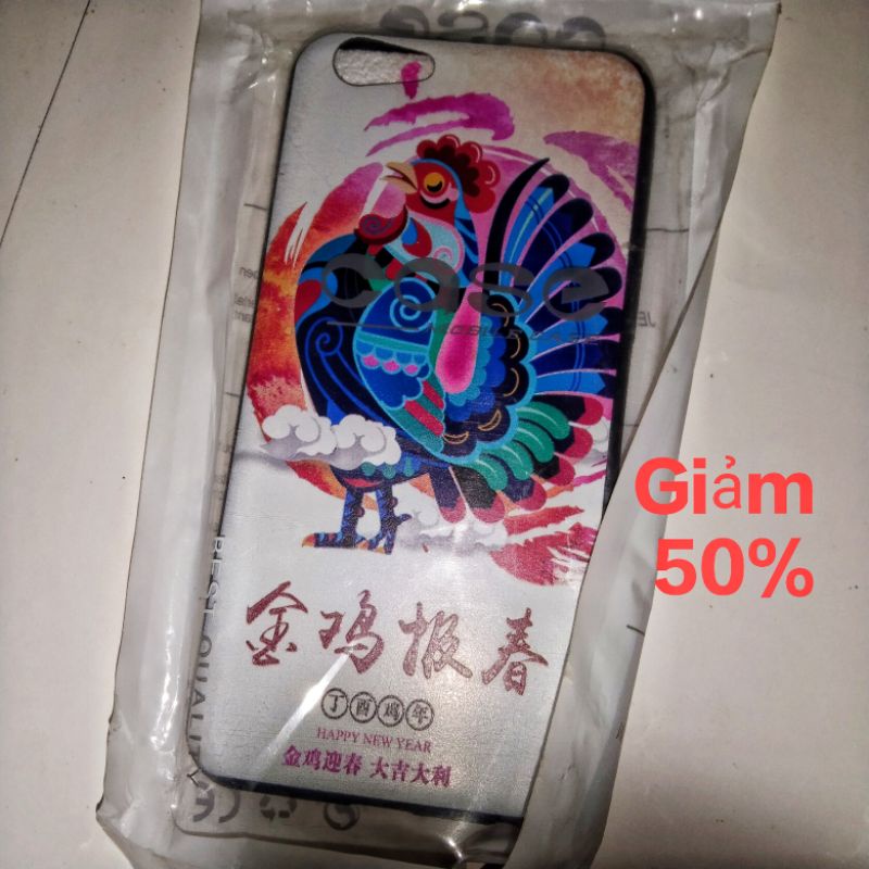 ốp lưng Oppo giá rẻ giảm 50% khi mua 2 sản phẩm