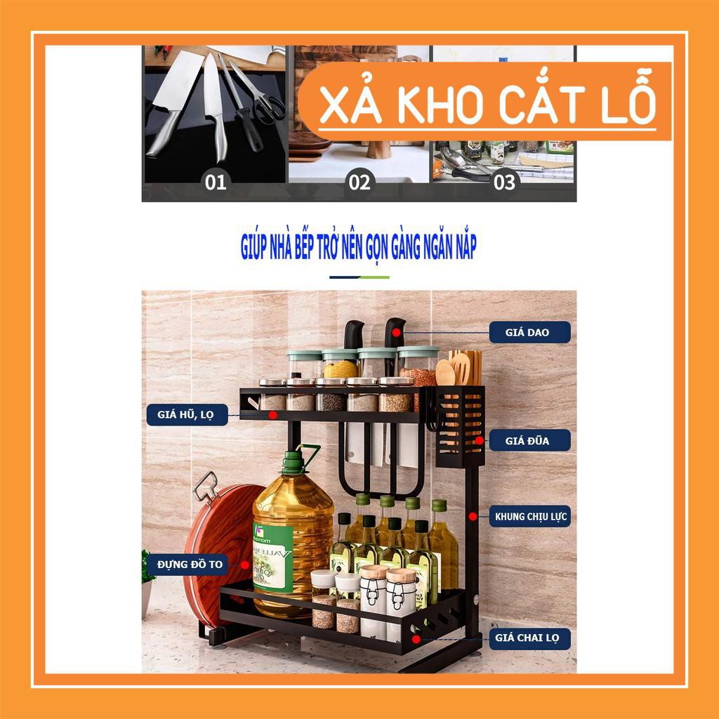 Giá kệ đựng gia vị chai lọ nhà bếp đa năng bằng inox cao cấp KHALIK - KL-KGV