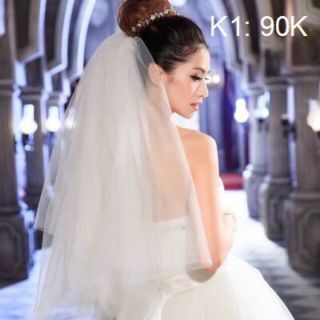 VOAN HOA NƠ ( MẪU V31)