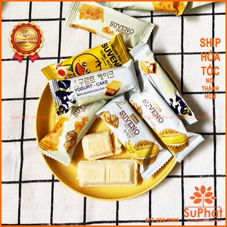 [5 vị - 500g] Bánh sữa chua giòn xốp Suveno Thiên Thảo(sữa chua - phomai - sầu riêng - trứng muối - dưa hấu)