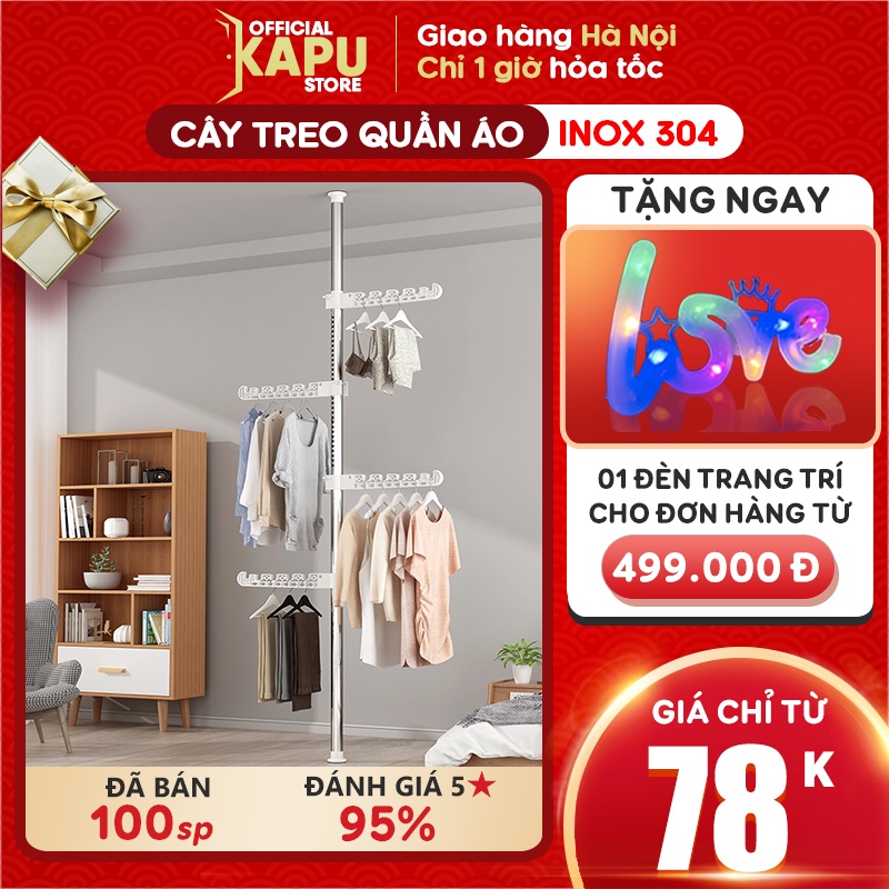 Cây treo quần áo tùy chỉnh theo độ cao trần nhà, giá phơi đồ có thể để chậu hoa, cây cảnh trong nhà