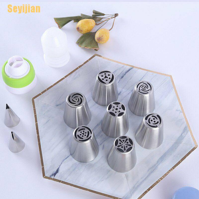 Set 7 đuôi bắt bông kem trang trí bánh tiện dụng