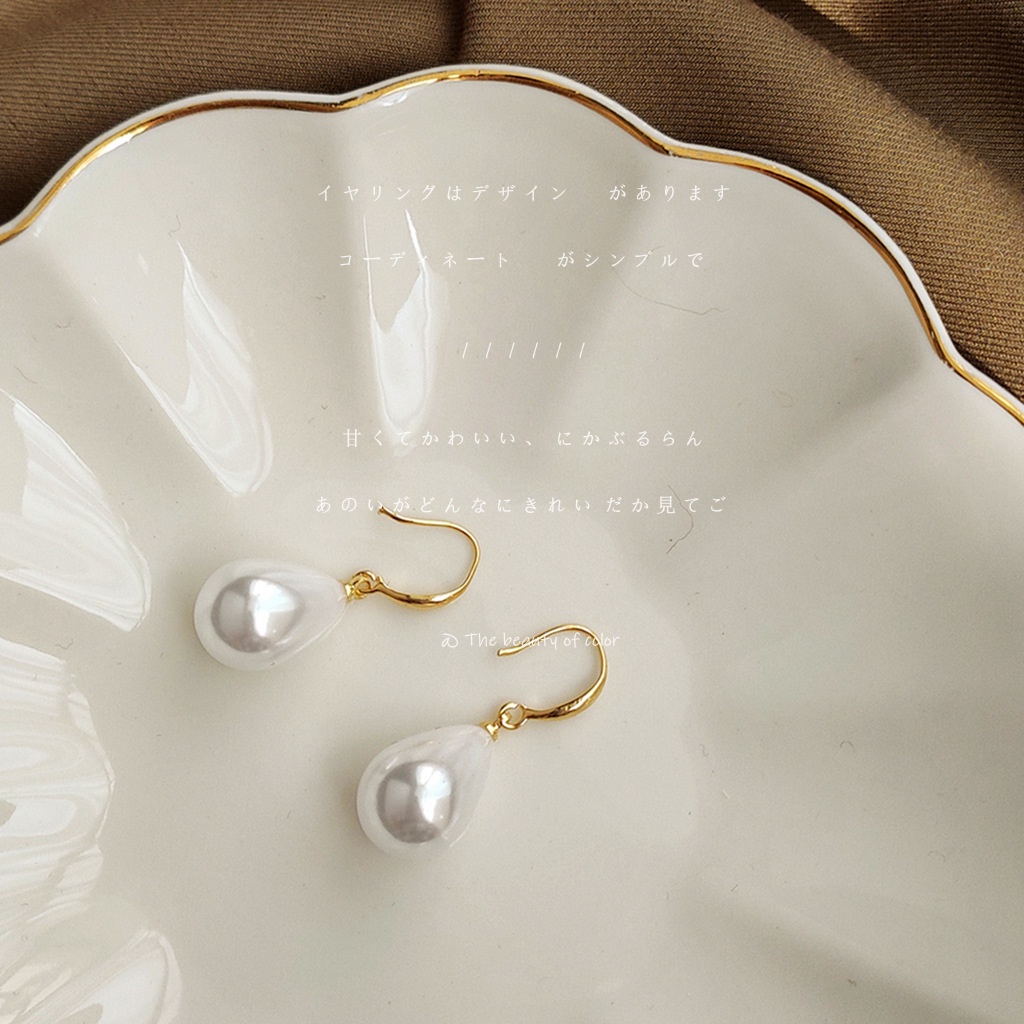 [Hàng Mới] Bông Tai Ngọc Trai Hình Giọt Nước