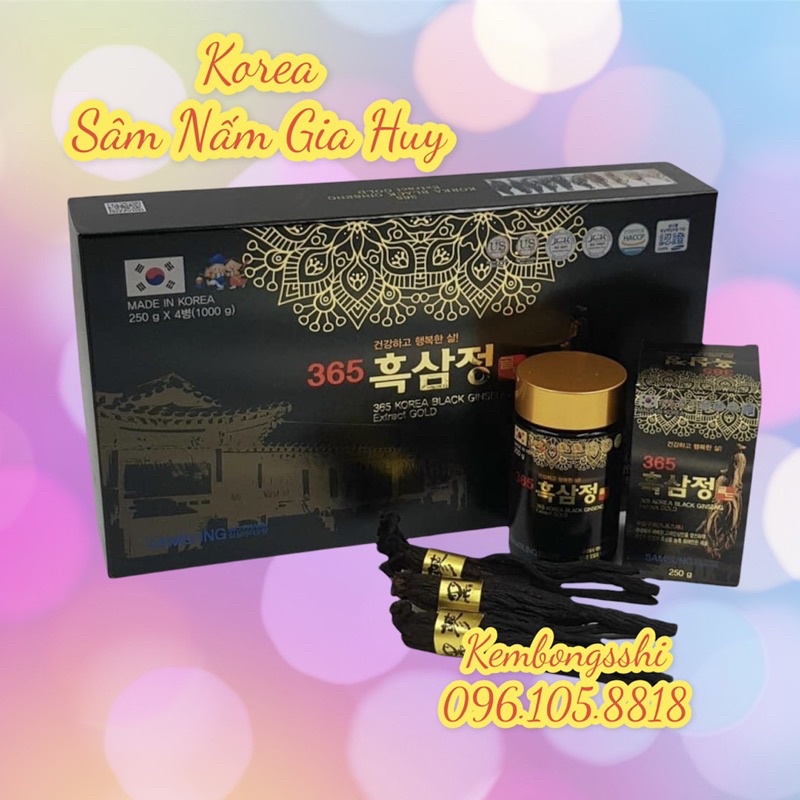 Cao Hắc Sâm 365 CAO CẤP HÀN QUỐC cô đặc 100%