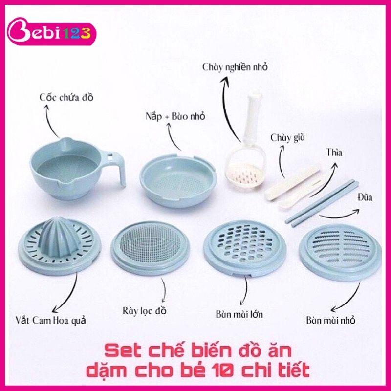 Bộ chế biến ăn dặm 10 chi tiết kiểu Nhật cho bé