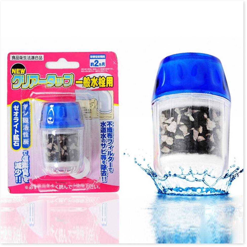 [Giá Sập Sàn] Bộ 2 đầu lọc nước tại vòi công nghệ Nhật giá rẻ Hàng cao cấp