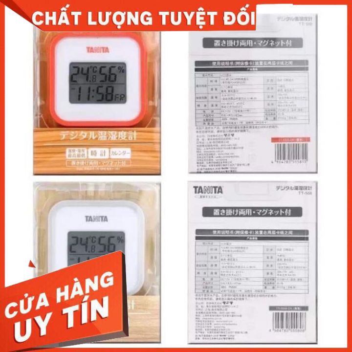 Đồng hồ Đo nhiệt độ / Nhiệt kế phòng và độ ẩm Tanita