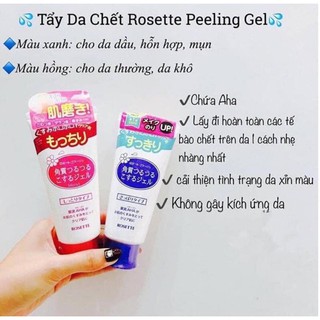 TẨY DA CHẾT ROSETTE NHẬT