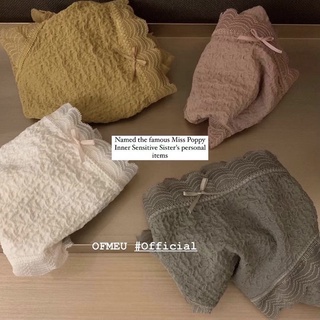 Quần Lót Cotton Không Đường May Kháng Khuẩn Phong Cách Nhật Bản
