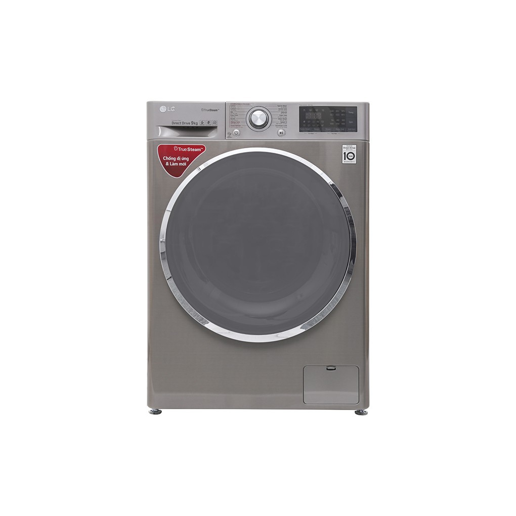 [ VẬN CHUYỂN MIỄN PHÍ KHU VỰC HÀ NỘI ]  Máy giặt LG lồng ngang 9kg màu xám FC1409S2E