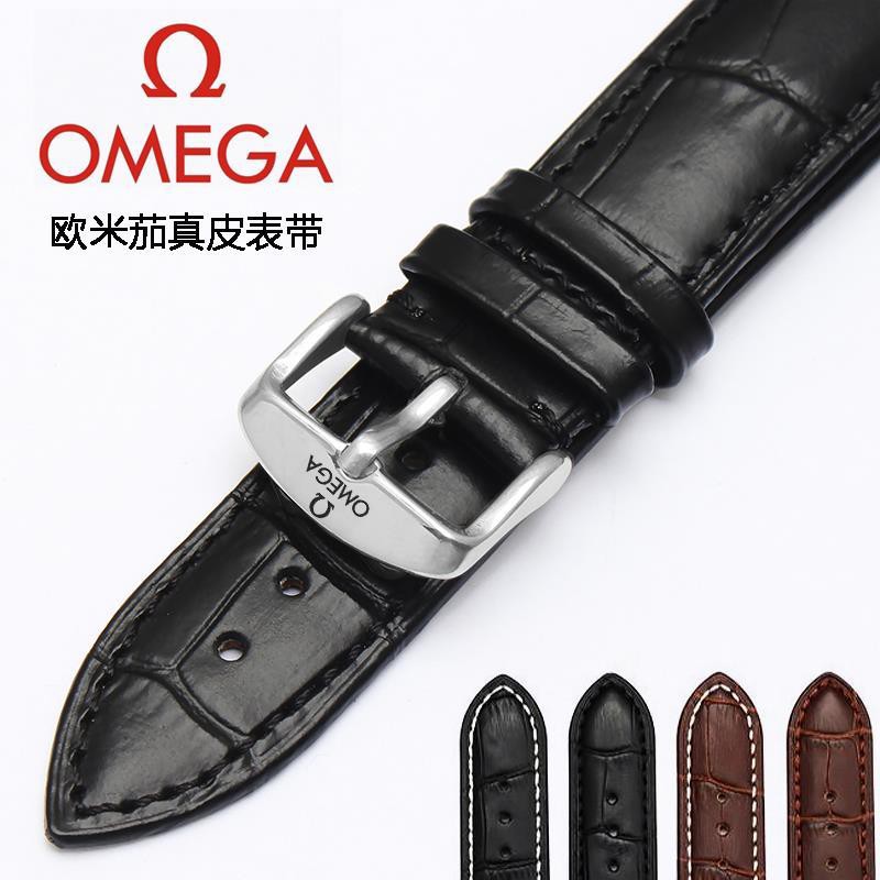 （Bolanxun） Đồng hồ Omega / Gamma dây da thật dành cho nam và nữ, phù hợp với con bướm hippocampus 424 speedmaster