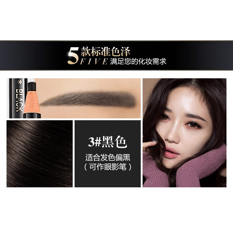 Chì xé kẻ mày 1818 -CX19-E7T2 | BigBuy360 - bigbuy360.vn