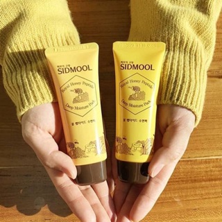 SIDMOOL MẶT NẠ NGỦ Royal Honey Peptide Deep Moisture Pack