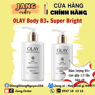 [Olay B3+ Super Bright] Sữa dưỡng thể trắng da OLAY Body Cellscience Super Bright