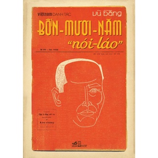 sách - Việt Nam danh tác - mã lẻ