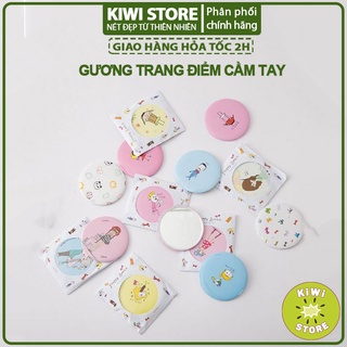 Gương trang điểm cầm tay mini - gương bỏ túi cute dễ thương