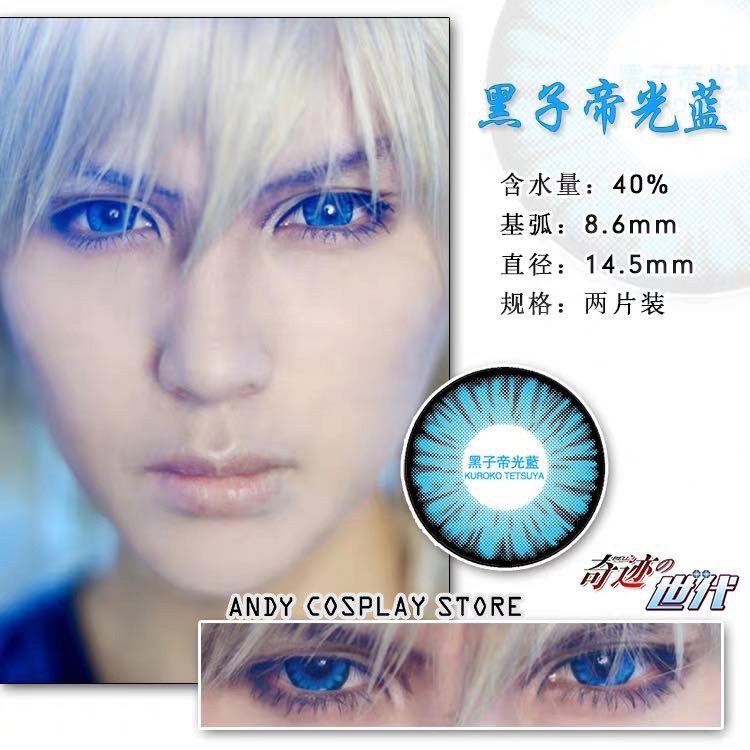 [CÓ SẴN] Kính áp tròng/ lens cosplay xanh biển 4