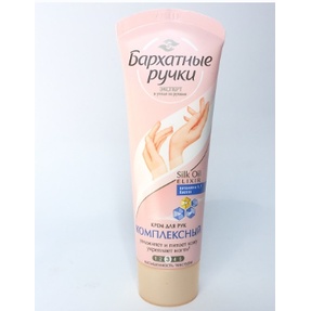 Kem Dưỡng Da Tay Nga Silk Oil Elixir 80ml Dưỡng Da và Móng Tay Nga